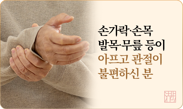 추천2