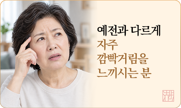 추천4