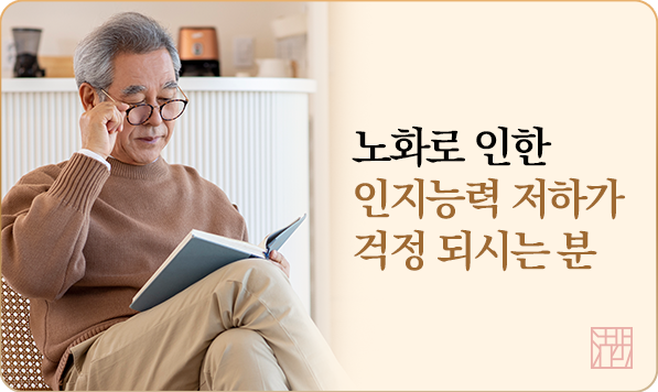 추천6